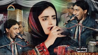 Shahjan Dawoodi New Balochi Song Dr Mahrang Ay Naam Ah Alandoor Buleda Salonk Mohsin Jan [upl. by Hellene]