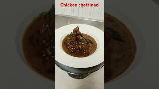 Chicken chettinad chicken recipe food foodie [upl. by Bobker]