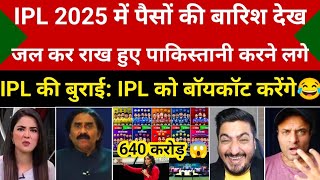 Pak Media Crying On IPL Auction 2025 Price 640 Crore Vaibhav Suryavanshi  Pak Reacts IPL Auction [upl. by Lenrad53]