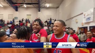 Tougaloo mens basketball wins GCAC for second straight year [upl. by Jemena392]