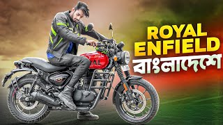 কেমন লাগলো Royal Enfield Hunter 350 চালিয়ে  BIKE Lover Bachelor [upl. by Searby]