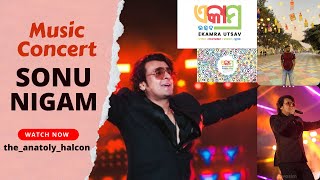 MUSIC CONCERT EKAMRA UTSAV SONU NIGAM BHUBANESWAR [upl. by Drofdarb]