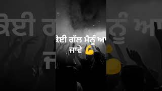 Punjabi song Arjan dhillon new song 2024 lyrics best song watsapp status Instagram story trading [upl. by Ecirtahs]