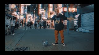 TACHIKARA  Bug  Freestyle Basketball Mix 2018 [upl. by Simon391]