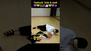 Remember this moments taekook hide amp seek💜💚💑💚💜✨taekook vkook v jungkook bts btsarmy [upl. by Aret289]