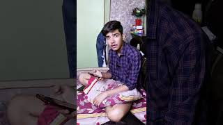 Jaan Ka Phone 😂 shorts ytshorts comedy funny relatable desicomedy indiancomedy foryou memes [upl. by Gagne67]