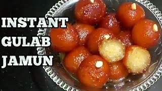 Gulab Jamun recipeInstant Gulab Jamun Mix RecipeGulab Jamun Recipe with Bambino MixIn Hindi [upl. by Seiden874]