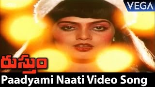 Rustum Movie Songs  Paadyami Naati Raathri Video Song [upl. by Faruq]