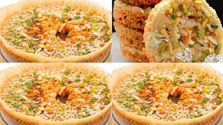 Ghevar Recipe  Rajasthani ghevar Recipe  Easy and Simple Ghevar Recipe ghevar shardacook [upl. by Hasina]