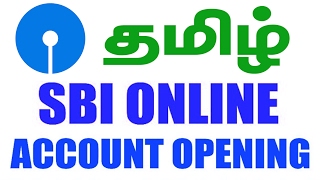 How to Open SBI Account Online Tamil  Step By Step Process   YES TAMIL [upl. by Bertsche]