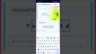 how many SIM cards are registered on your Aadhaar card  Aadhaar SIMcards mobile viralvideo [upl. by Atinrahc707]