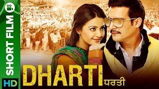 Dharti  Punjabi Short Film  Full Movie Live On Eros Now  Jimmy Shergill [upl. by Asfah]