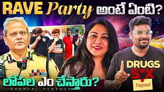 What Is A RAVE PARTY Explained In Telugu  Bangalore Rave Party Actress Hema  Kranthi Vlogger [upl. by Namien]