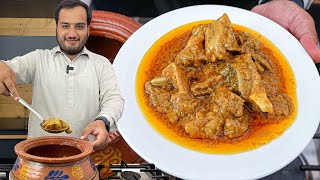 1kg Perfect Danedar Korma  Karachi Style Korma Recipe [upl. by Rana]