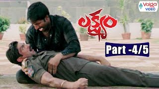 Lakshyam Movie Parts 45  Gopichand Anushka Jagapati Babu  Volga Videos [upl. by Laith]