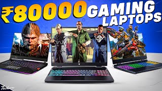 🔥RTX 4050🔥Top 5 Best Gaming Laptops Under ₹80000 in 2024💥Best Gaming Laptop Under 80000 [upl. by Tocs]