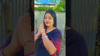 Pore na chokher polok🤦 music love song love dance funny music [upl. by Darn]