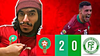 MAROC  COMORES 20  MAROC QUALIFIÉ 🔥🔥🔥🇲🇦🇲🇦🇲🇦🇲🇦 [upl. by Aloke333]