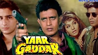 yaar gaddar  mithan full action movie Hindi movie [upl. by Huskamp]