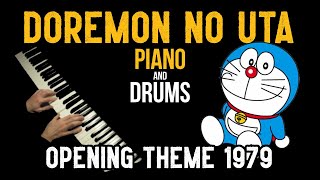 Doraemon Theme Song  Piano amp Drums cover [upl. by Dulcine]