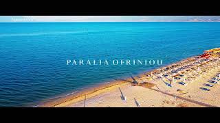 paralia ofriniou  Greece  Central Macedonia [upl. by Jen991]