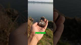 Pathar Pani Main Terega 💦😃 ramayan shorts minivlog ashortaday trending [upl. by Goldarina402]