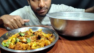 asmr Eating Pakhala Bhat With Flower Kobi Koshabigeatersurya [upl. by Enitsed]