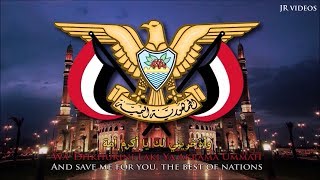 National Anthem of Yemen ARABEN lyrics [upl. by Atla133]