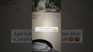 Apni kahani ke lekhak bollywoodmusic automobile hauntedbeats sadsonglyrics funny sadsong [upl. by Fellows]