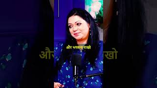 POOJA Karne ki Sahi VIDHI Kya Hai  Watch Full Podcast ✅ [upl. by Enaht361]