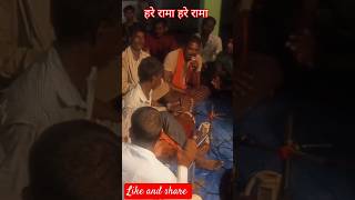 harekrishnahareram shorts hare rama hare rama rama song hareramaharerama chandra viral song [upl. by Kono]