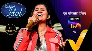 NEW Indian Idol S14  Ep 8  गृह प्रवेश  Part 2  29 Oct 2023  Teaser [upl. by Thornie43]