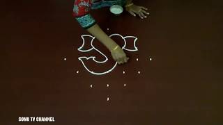 7 DOTS  GANESH CHATHURTHI RANGOLI VINYAKAR CHATHURTHI  VINAYAKAR CHAVITHI RANGOLI [upl. by Tina]