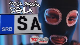 DEVLA  MOJA BRACA 2024 OFFICIAL VIDEO 4K [upl. by Erdnassak336]