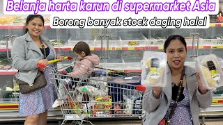 BELANJA HARTA KARUN DI SUPERMARKET ASIA  BORONG BANYAK STOCK DAGING HALAL [upl. by Ayotnahs]