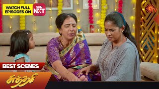 Sundari  Best Scenes  21 Nov 2023  Sun TV  Tamil Serial [upl. by Kalin]