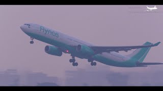 Widebody Takeoffs From Dhaka Airport [upl. by Nylyoj]