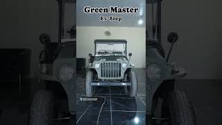 Ev vintage  📲9306358857  greenmasterin gm greenmaster greenmastervintage greenmastercar [upl. by Elaweda]