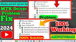 Unknown Mediatek Preloader Usb Drivers MediaTek Preloader USB VCOM Driver Error Solution unlocktool [upl. by Droflim94]