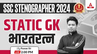 SSC Stenographer 2024  SSC Steno GKGS By Pawan Moral  PYQ Day 1 [upl. by Yrakcaz]