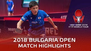 Tomokazu Harimoto vs Baek Hogyun  2018 Bulgaria Open Highlights R32 [upl. by Liagibba]