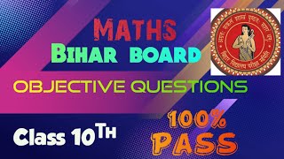 Trigonometric Ratio MCQ Questions Ravi Ranjan [upl. by Adniroc36]