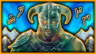 The COMPLETE GUIDE to the Nords of Skyrim  Elder Scrolls Lore [upl. by Flita257]