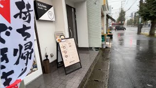 平塚市錦町にオープンしたカレーランチの美味しいお店「Kitchen ユキ」を紹介 [upl. by Eelnodnarb93]