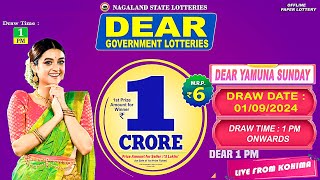 LOTTERY LIVE DEAR LOTTERY SAMBAD 1PM LIVE DRAW TODAY 01092024  Will You Are the Next Crorepati [upl. by Drucy]