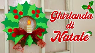 🎄🎅🏼 GHIRLANDA DI NATALE con cartoncini colorati ✂🟩🟥 [upl. by Yllus]