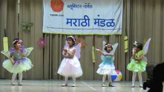 Ananya Dance kilbil kilbil [upl. by Lundt929]