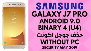 SMJ730 U4 FRP BYPASS 90  SAMSUNG GALAXY J7 Pro GOOGLE LOCK RESET  SECURITY MAY 2019Done100 [upl. by Cuthbert255]