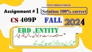 cs409P assignment 1 solution fall 2024cs 409P assignment 1 solution fall 2024 [upl. by Erehc438]