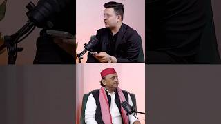 Akhilesh Yadav podcast shubhankar Mishra akhileshyadav shubhankarmishra shubhankarmishrapodcast [upl. by Assiar]